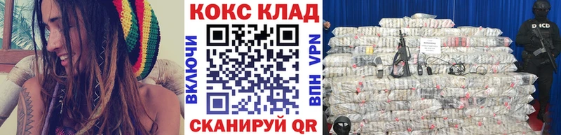Купить закладку Гашиш  Псилоцибиновые грибы  Меф мяу мяу  Каннабис  Сегежа
