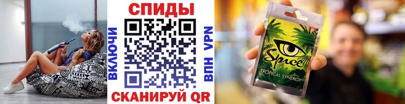 БУТИРАТ Butirat Купить Сегежа