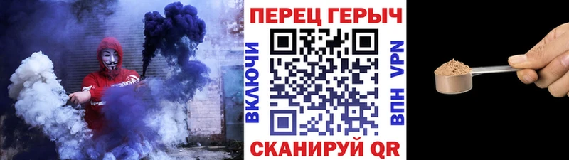 Героин Афган  Купить где  Сегежа 