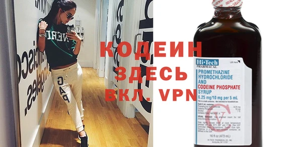 mdpv Гусь-Хрустальный