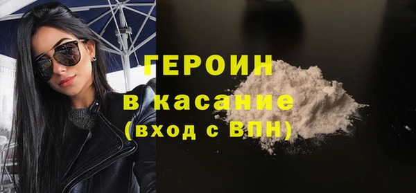 mdpv Гусь-Хрустальный