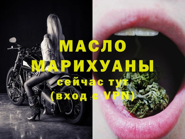 mix Гусиноозёрск