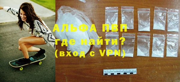 mix Гусиноозёрск