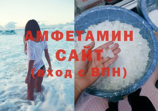 mdpv Гусь-Хрустальный
