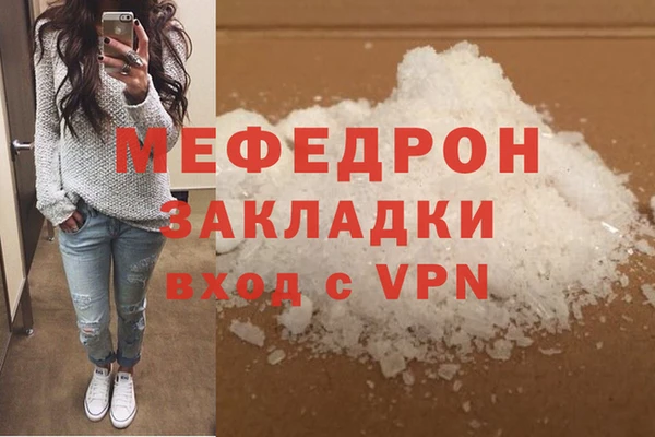 ALPHA PVP Гусев