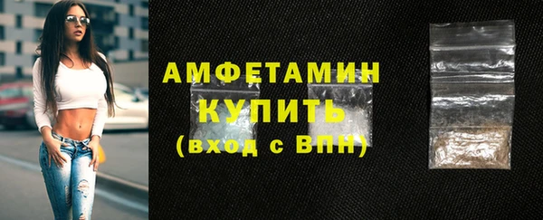 mdpv Гусь-Хрустальный