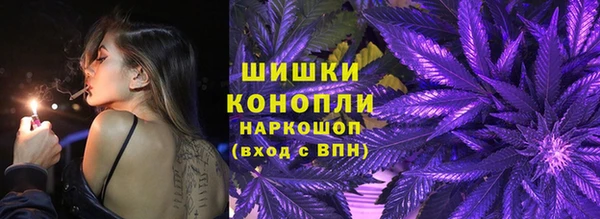 mdpv Гусь-Хрустальный