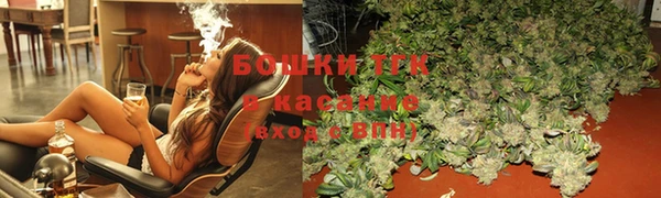 mdpv Гусь-Хрустальный