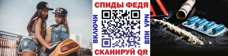 Метамфетамин кристалл  Купить где  Сегежа 